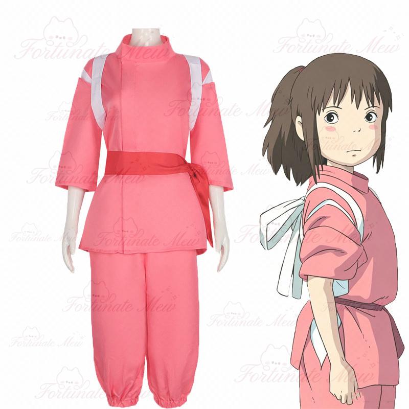 Costume da cosplay di Chihiro, - Aquarium recensione e prezzo
