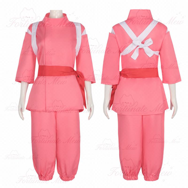 Costume da cosplay di Chihiro, - Aquarium recensione e prezzo